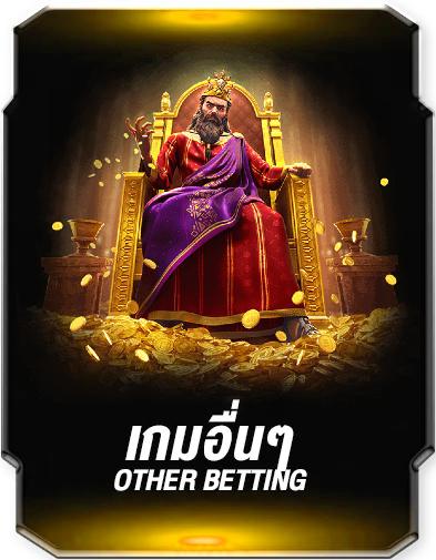 สล็อต mb789