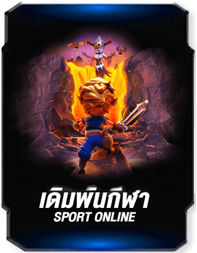 mb 789 เว็บตรง